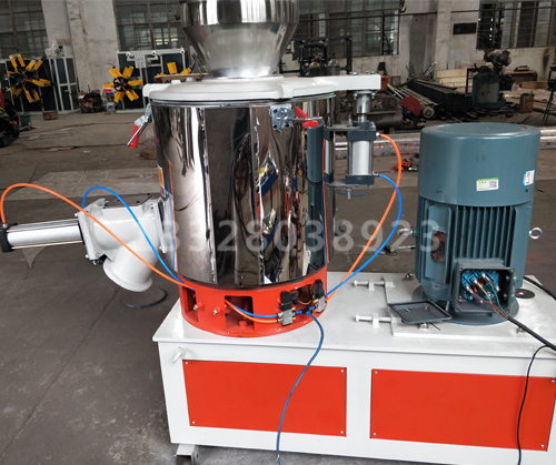 高速混合機